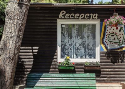 Recepcja ośrodka Terimex w Pogorzelicy